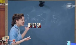 娱乐圈吃瓜沈腾是谁啊视频,娱乐圈吃瓜界的“笑果”担当