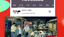 91直播电视下载,畅享海量直播内容，轻松安装体验